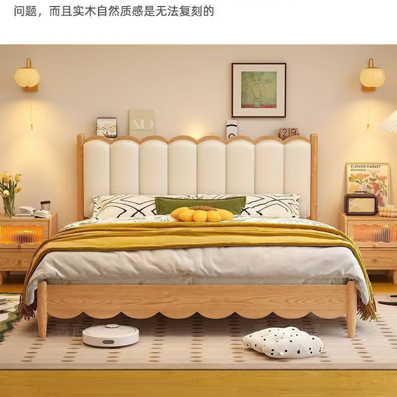 现代简约全实木床1米8双人床升级加厚软靠家用主卧大床1米5单人床图片