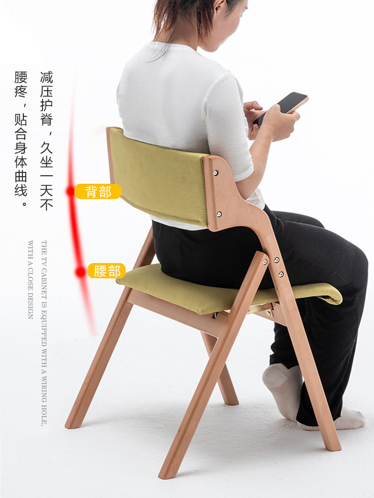 ft实木折叠椅藤编靠背扶手椅榉木椅子家用书桌椅餐椅简约现代休闲