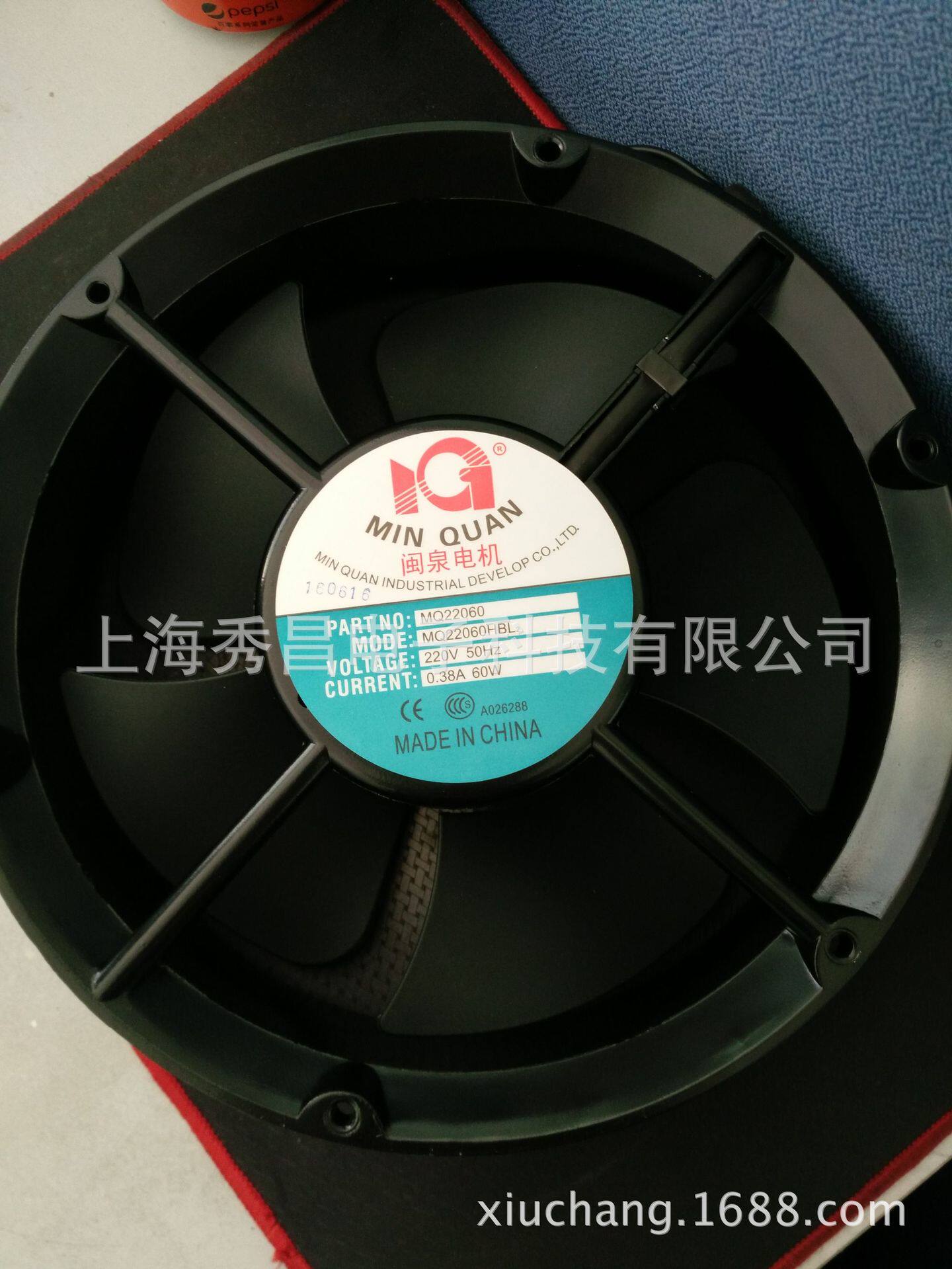 原装正品闽泉电机MQ22060HBL2 22060 AC220V 交流双滚珠轴流风机图片