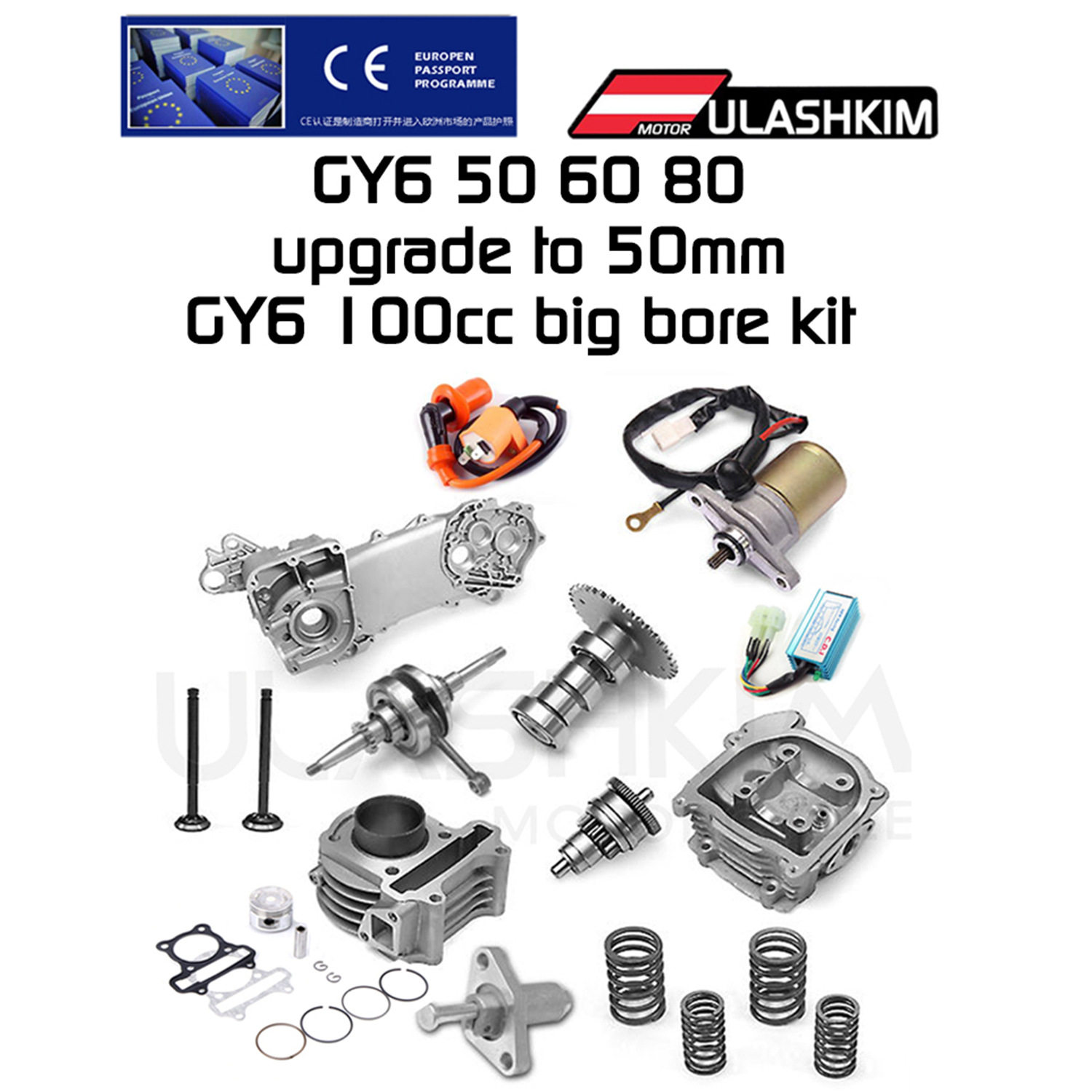 摩托车踏板车配件CDI COIL KYMCO SYM GY6发动机50 80起动离合器