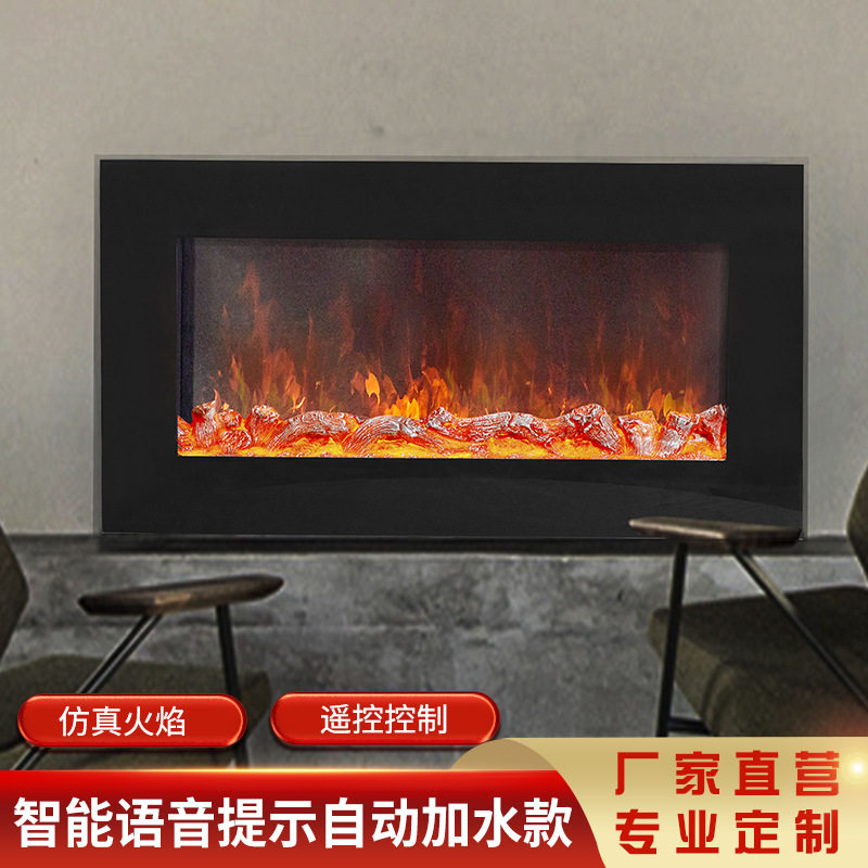 壁炉芯欧式壁炉装饰柜嵌入式火焰电子挂墙取暖器水晶室内智能取暖