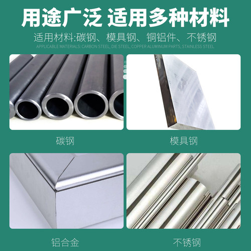 中心钻头定心钻90度倒角刀加工中心不锈钢定点钻开孔器钻孔加长转
