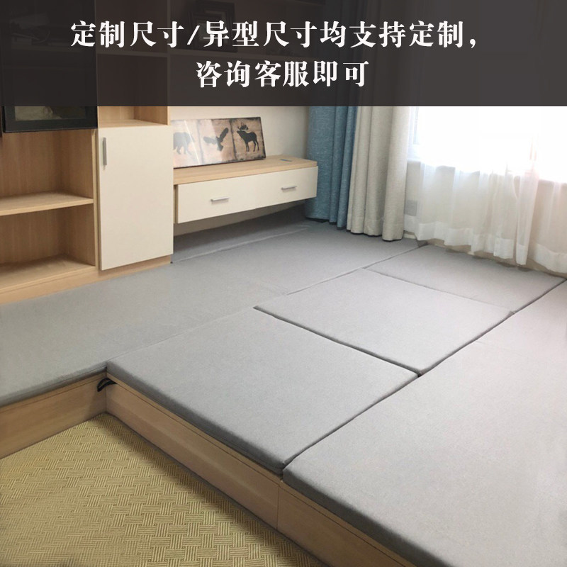 海绵飘窗垫窗台垫阳台垫子榻榻米垫定做沙发卡座垫加硬定制