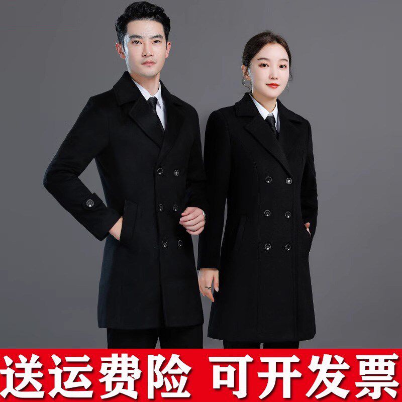 酒店物业售楼处工作服呢子大衣男女冬加厚4S店置业顾问职业装外套