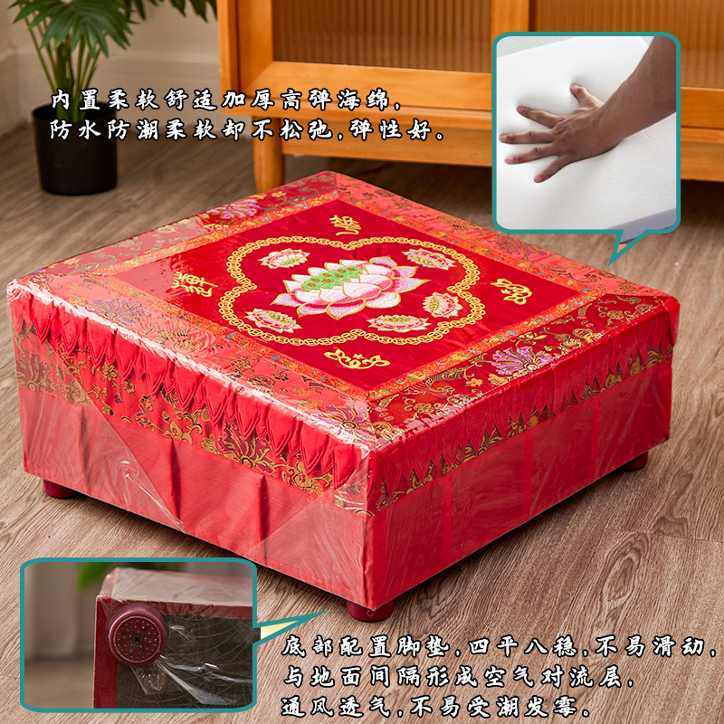 实木拜垫跪拜垫家用拜凳寺庙打坐禅修垫子加厚蒲团家用磕头