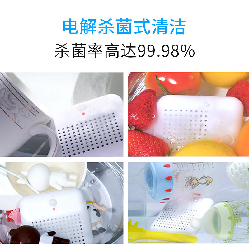 washwow电解洗衣球迷你洗衣送礼旅行便捷洗衣器宿舍洗衣懒人神器