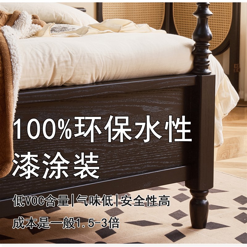 中古风1米8长190双人主卧2025新款一米五黑色软靠包高靠背实木床