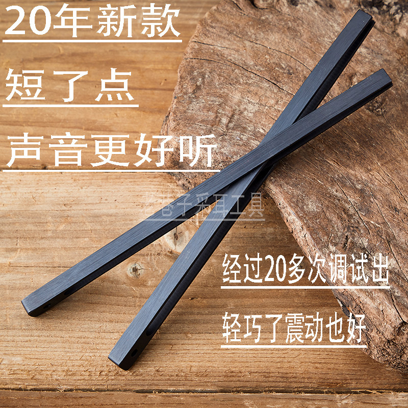 老巷子采耳工具四川老采耳大师傅技师老式长传统响铃响夹音叉震振