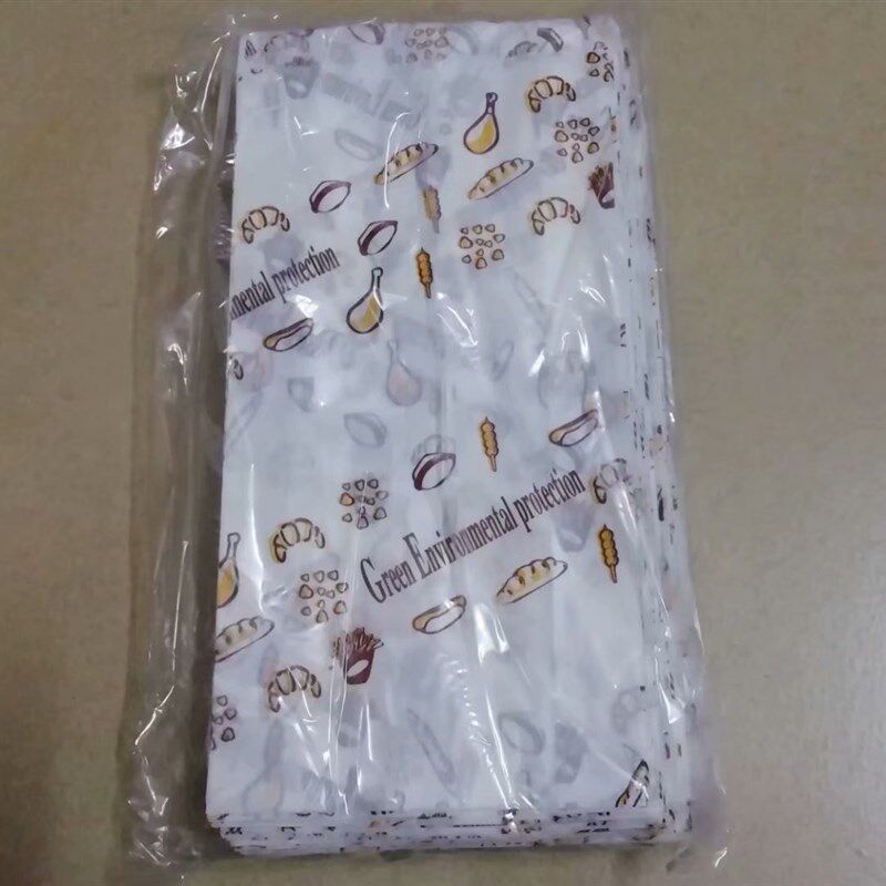 包邮环保食品点心包装盒纸袋糖果袋串烧袋 薯条袋大爆谷袋烧饼袋