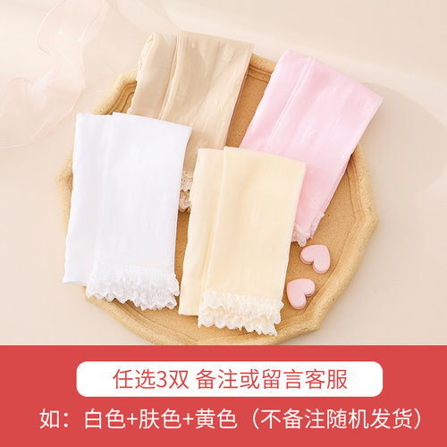 丝袜女童打底裤夏季超薄款连裤袜白色防蚊裤宝宝九分裤袜儿童夏天