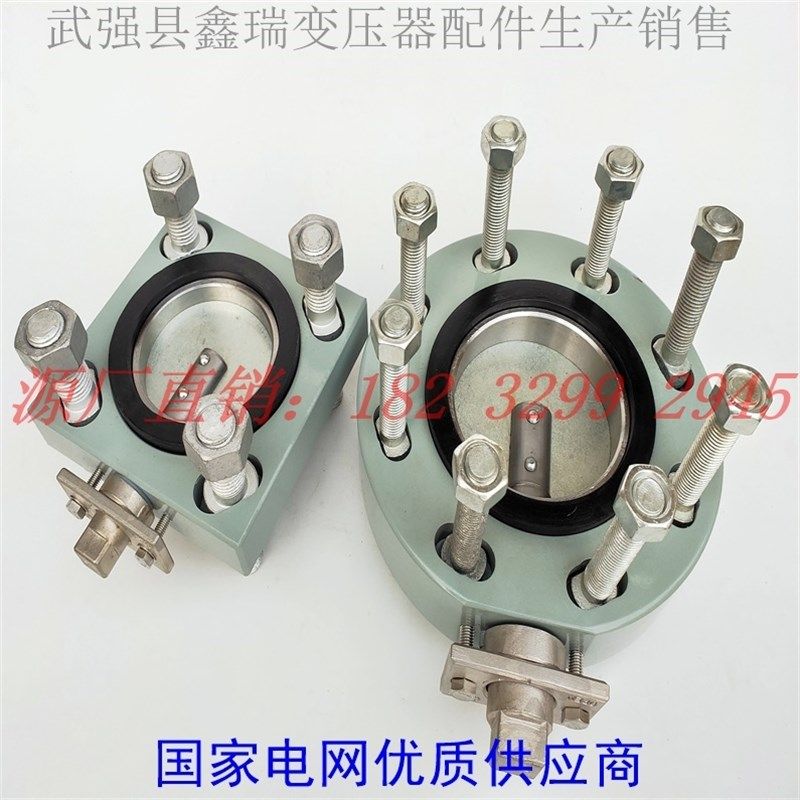 电力变压器配件板式真空偏心蝶阀 变压器专用钢板BDF80型蝶阀活门