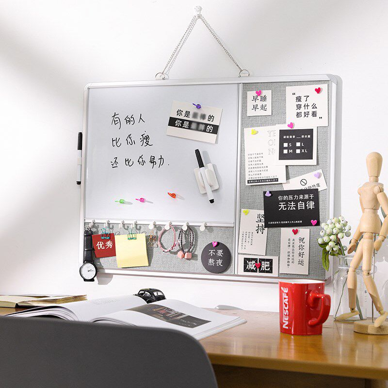 挂墙式磁性白板软木板组合 墙贴玄关挂钥匙家用写字展示板留言板