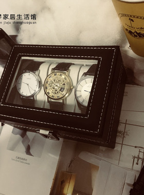 样板间衣帽间摆设男士衣柜梳妆台手表盒高端手表收纳盒手表三件套