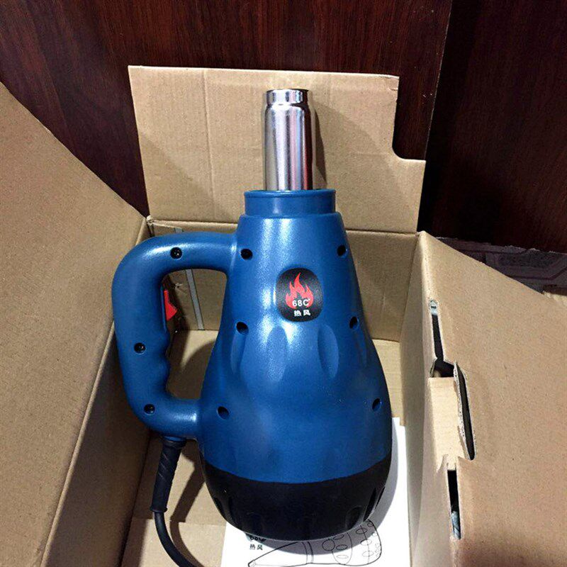 洗车吹水热风机暴风枪汽车美容洗车店专用吹水烘干加热石材吹风枪