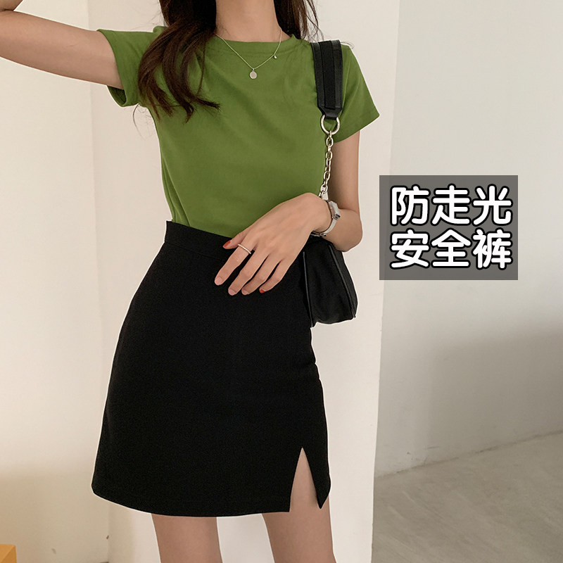 大码半身裙女开叉胖mm黑色包臀裙短裙A字裙职业裙西装裙西裙夏季