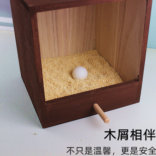 加厚实木鸟窝特大号牡丹鹦鹉繁殖箱鸽子环保巢笼玄凤孵化户外防雨
