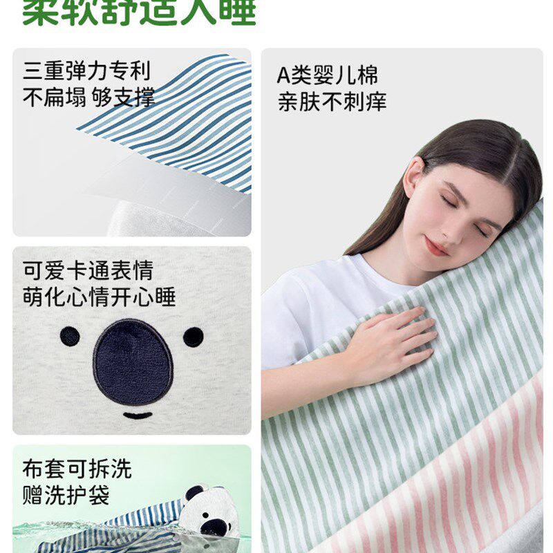 乐瓜垫脚枕头曲垫孕妇抬高腿垫老人仰睡抬腿垫床上睡觉专用神器