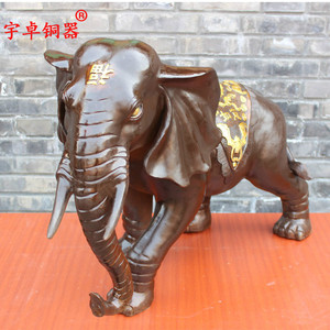 宇卓铜器铜象铜大象一对工艺品摆件 纯铜大象黄铜大象