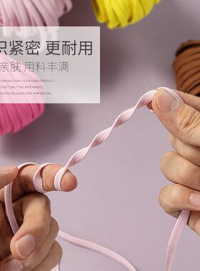 6MM橡皮筋细扁窄松紧带高弹柔软裤脚裤腿收口裤子裤头腰带橡筋带