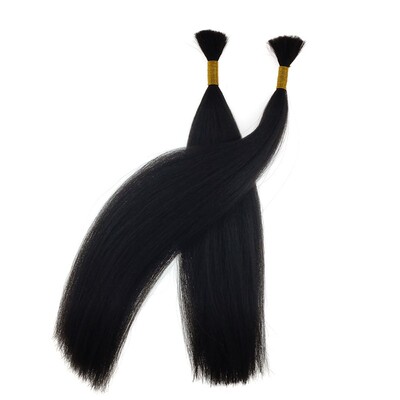 酸洗拉直牦牛毛发束影视头套钩织假发戏曲甩发胡子毛材料动物尾毛