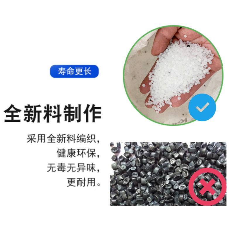 平针全新料黑色遮阳网大棚农用养殖加密加厚户外遮光网遮阴防晒网