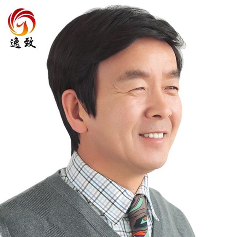 爸爸假发中老年假发男发短发短直发男士假发套中年人假发真人真发