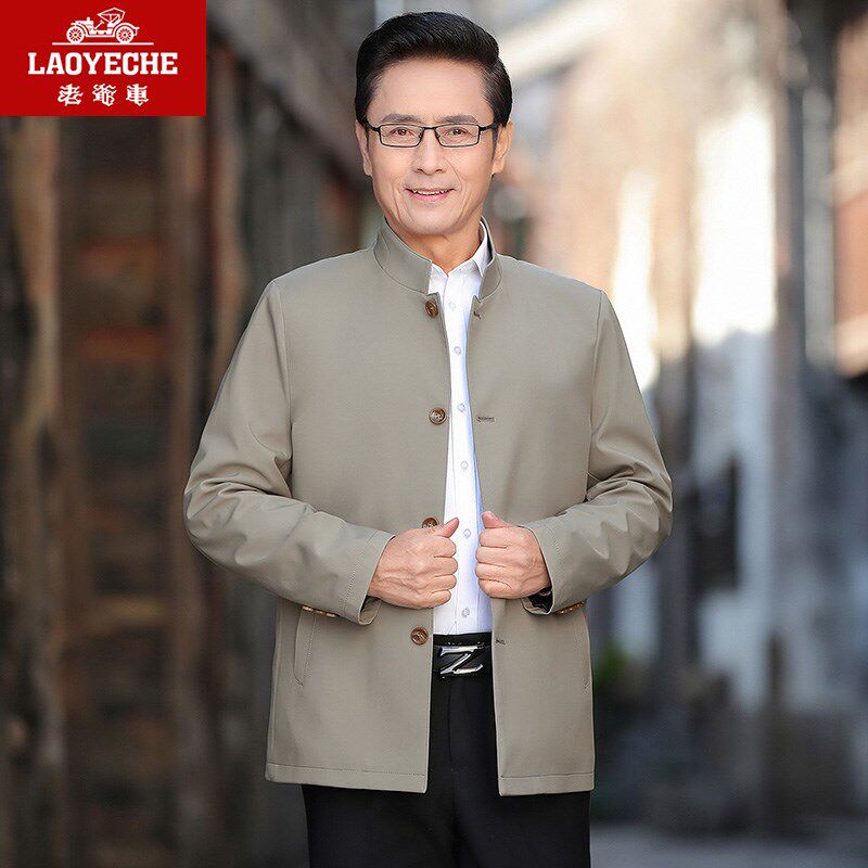 老爷车秋季男装外套中老年休闲男士夹克衫立领薄款扣子款男上衣服