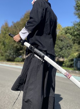 居合道竹刀剑拔刀挂腰带护具武术剑套带鞘表演折叠剑袋固定皮革