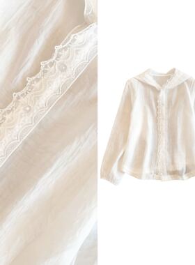 【玉米专享】蕾丝花边拼接连帽防晒宽松透气开衫衬衣外套3023