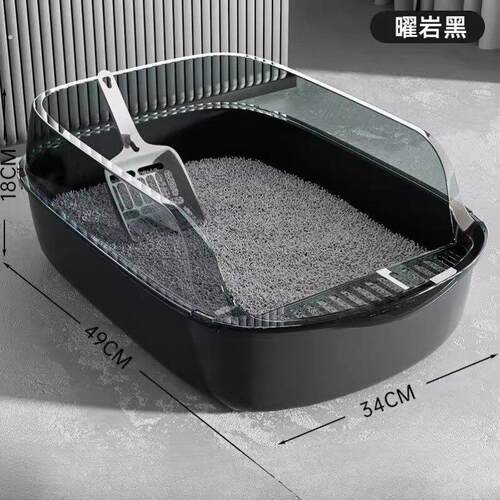 猫砂盆自动清理超大号半封闭式猫厕所防带砂特小号幼猫屎盆猫咪