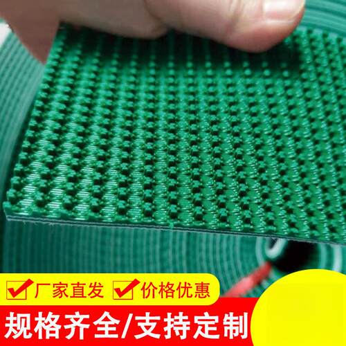 免凿毛止浆带凿毛带拉毛带止浆条草纹带塑料凿毛贴混凝土