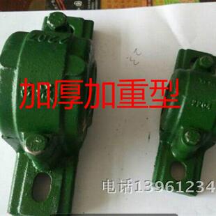 重型轴壳/瓦盒/轴承套/吕兴/吕城轴承座1511/2212//4/6/7/8/9/20