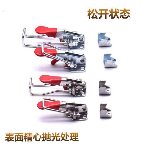 304不锈钢快速夹具压紧器门栓夹钳箱扣搭扣40341直柄/圆柄锁扣