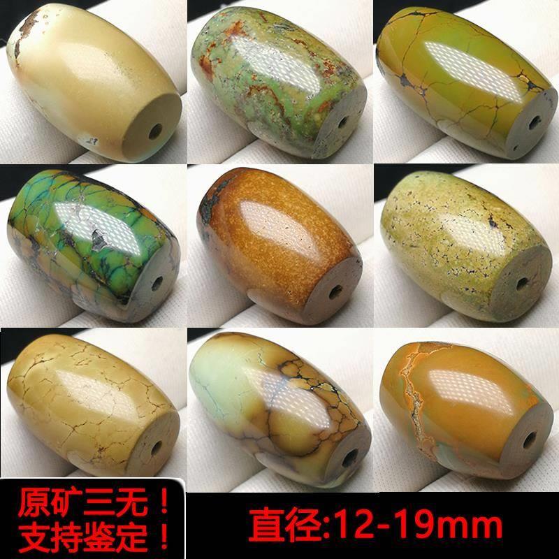 湖北天然原矿绿松石桶珠 黄色顶珠 墩子锁骨链颈链项链手串配珠