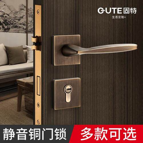 铜门锁室内卧室房门分体锁现代简约通用型家用黄铜木门锁具