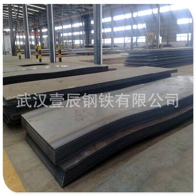 钢板重庆成都0.13冷卷钢卷dc0321Cr12MoV0.13*1000热轧卷定尺加工