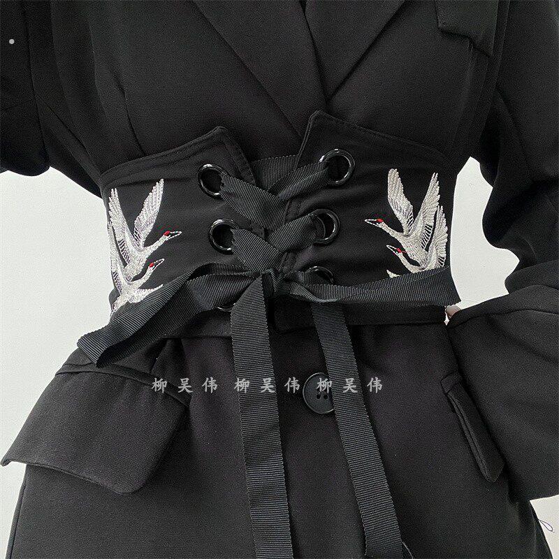 仙鹤腰带女宽布料装饰洋装子西装收腰外搭汉服古风绑带腰封束腰