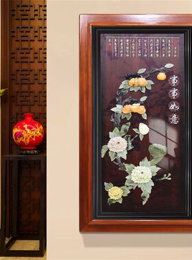 客厅入户玄关装饰画中式实木立体浮雕玉石玉雕画走廊过道竖版挂画