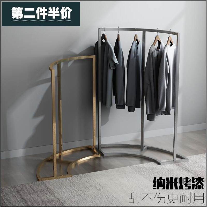 服装店衣服架子弧形中岛落地式挂衣架展示架流水台高低组合挂衣架
