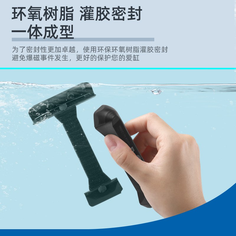 吞鲸兽磁力刷鱼缸水族强力除藻刮刀清洁工具玻璃珊瑚缸海缸刮藻刀