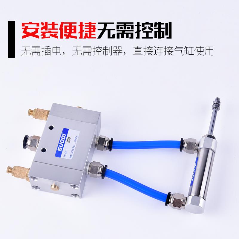 气动开关DZF-02气阀气缸开关自动往复阀调速控制阀二位五通换向阀