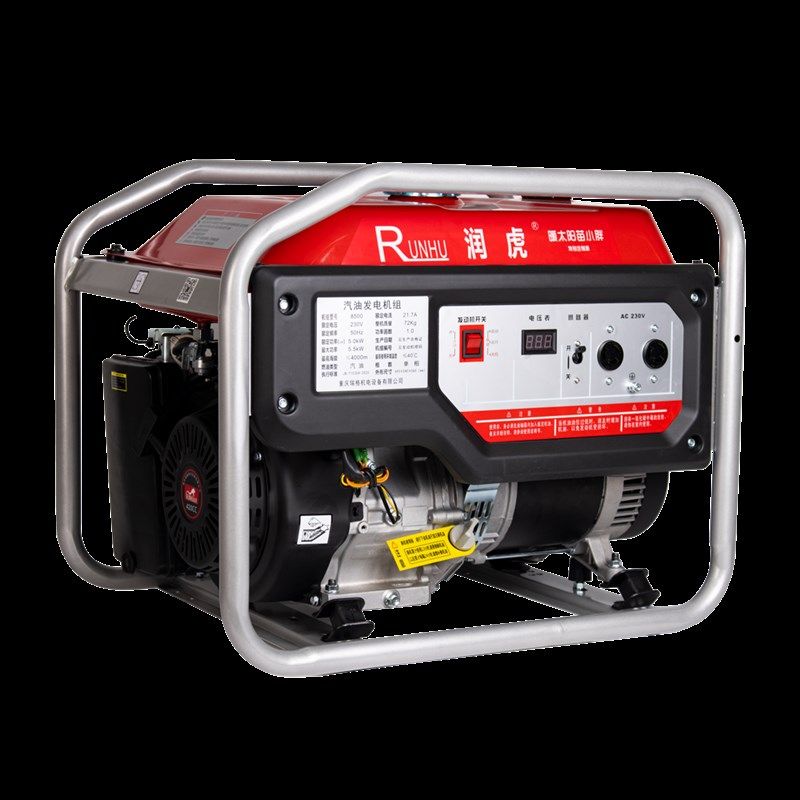 【暖太阳苗小胖定制版】润虎小型汽油发电机220V/双电压5/6/8千瓦
