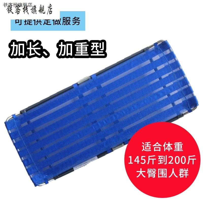 新款服装工厂网面缕空铁办公椅子货汽车学生板凳子减压透气久坐垫