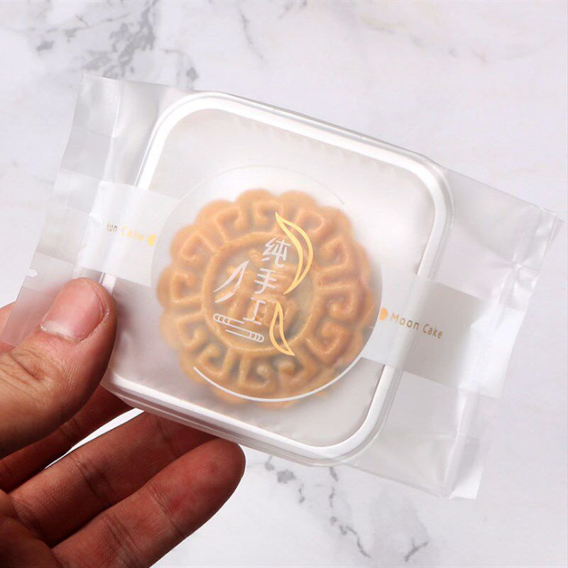 2021新款纯手工蛋黄酥包装袋磨砂中秋冰皮50g80月饼机封袋子100个