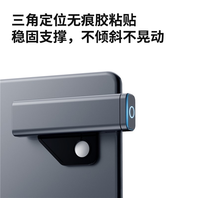 悬浮屏红外感应车载手机支架隐藏式自动开合汽车通用导航支撑架
