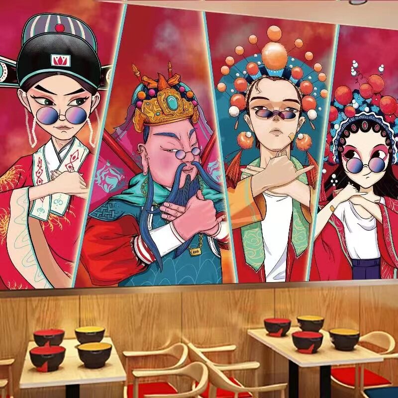 国潮中国风饭店壁纸火锅店装饰贴画烧烤串串壁纸京剧脸谱墙贴定制