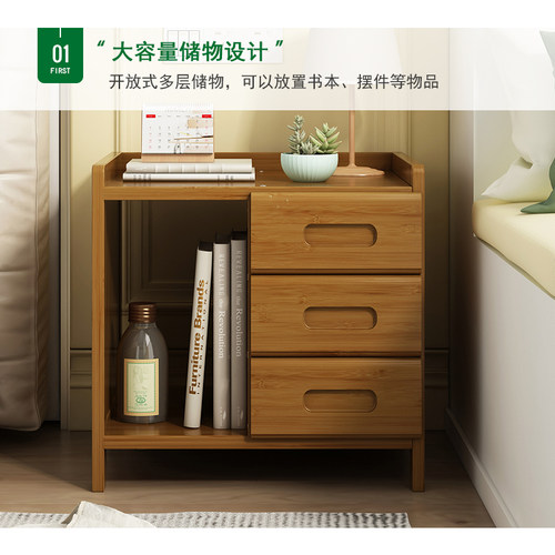床头柜简约卧室床边小柜子迷你实木储物柜简易家用客厅边柜置物架