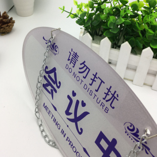 亚克力营业时间门店牌预约挂牌休息中欢迎光临有事外出温馨提示牌