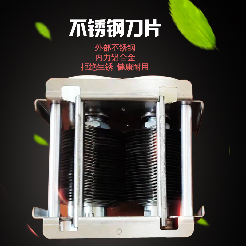 正元 绞肉机ry-12S 22S 32S型 切丝切片切肉机头不锈钢 原厂配件