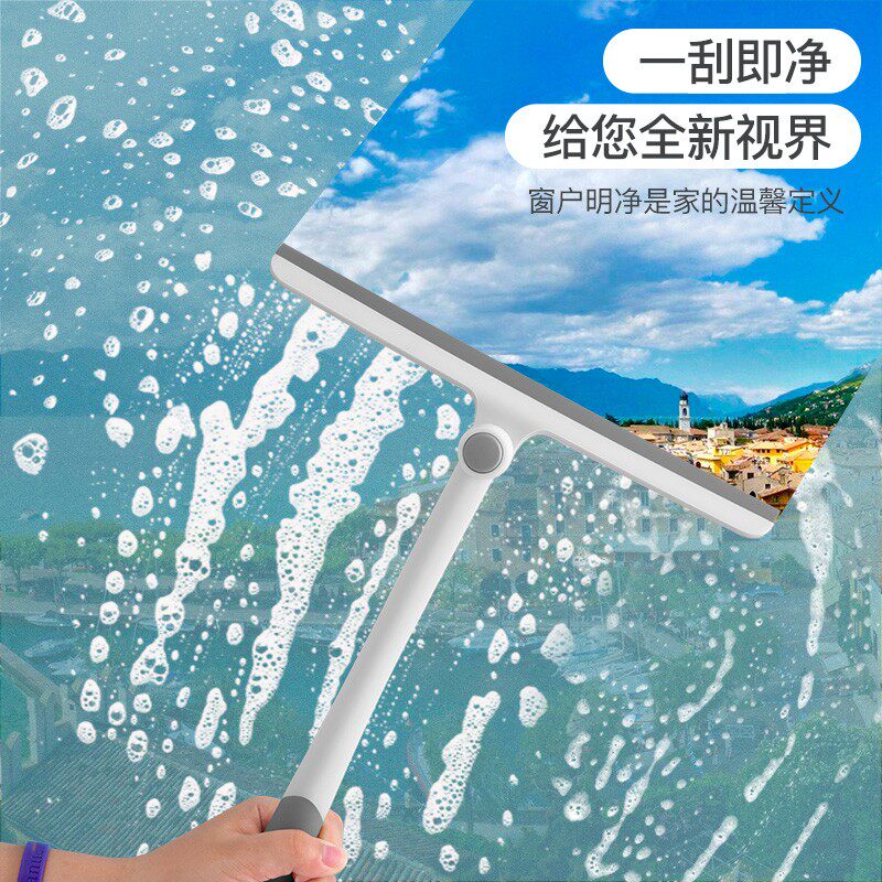 擦玻璃神器家用高楼窗户刮水器洗玻璃镜子刷擦窗器刮子清洁工具